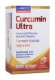 GURKMEJA 10000 mg tabletter (Curcumin Kurkumin kosttillskott) (60 tabletter)